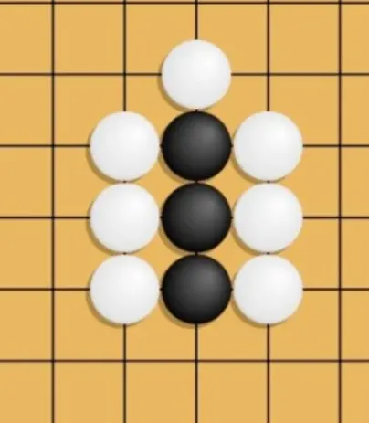 단수