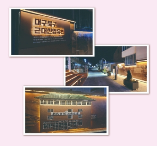 함께해뽀기 ZONE6