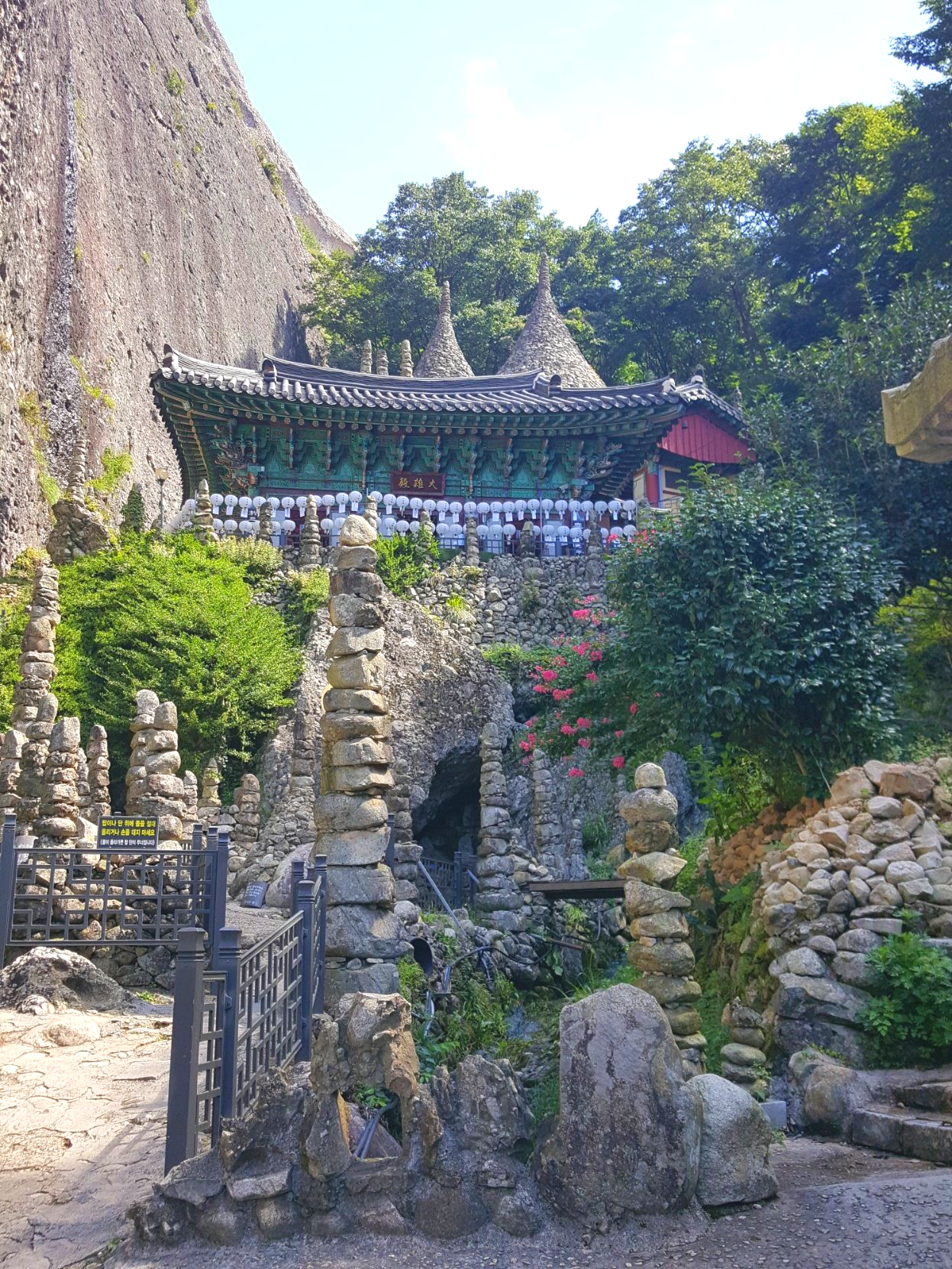마이산돌탑
