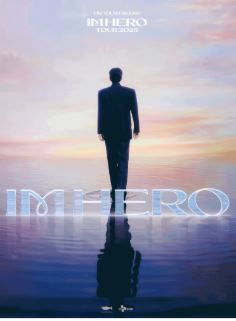 임영웅 서울 콘서트 예매 바로가기 ❘ 티켓 일정, 예매 방법