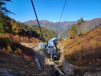 가리왕산 케이블카 예약 운영시간 주차장 할인_23
