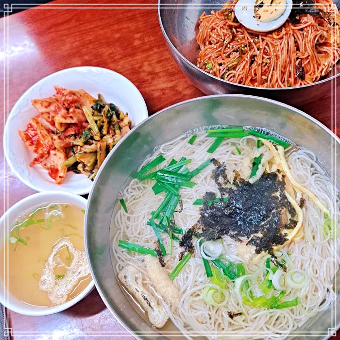 종로 3가 맛집 20년 전통 노포, 비빔국수, 콩국수