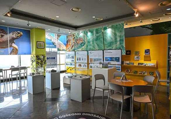 고성공룡박물관