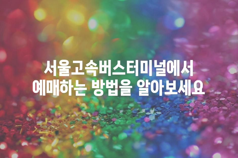 샘플 (48)