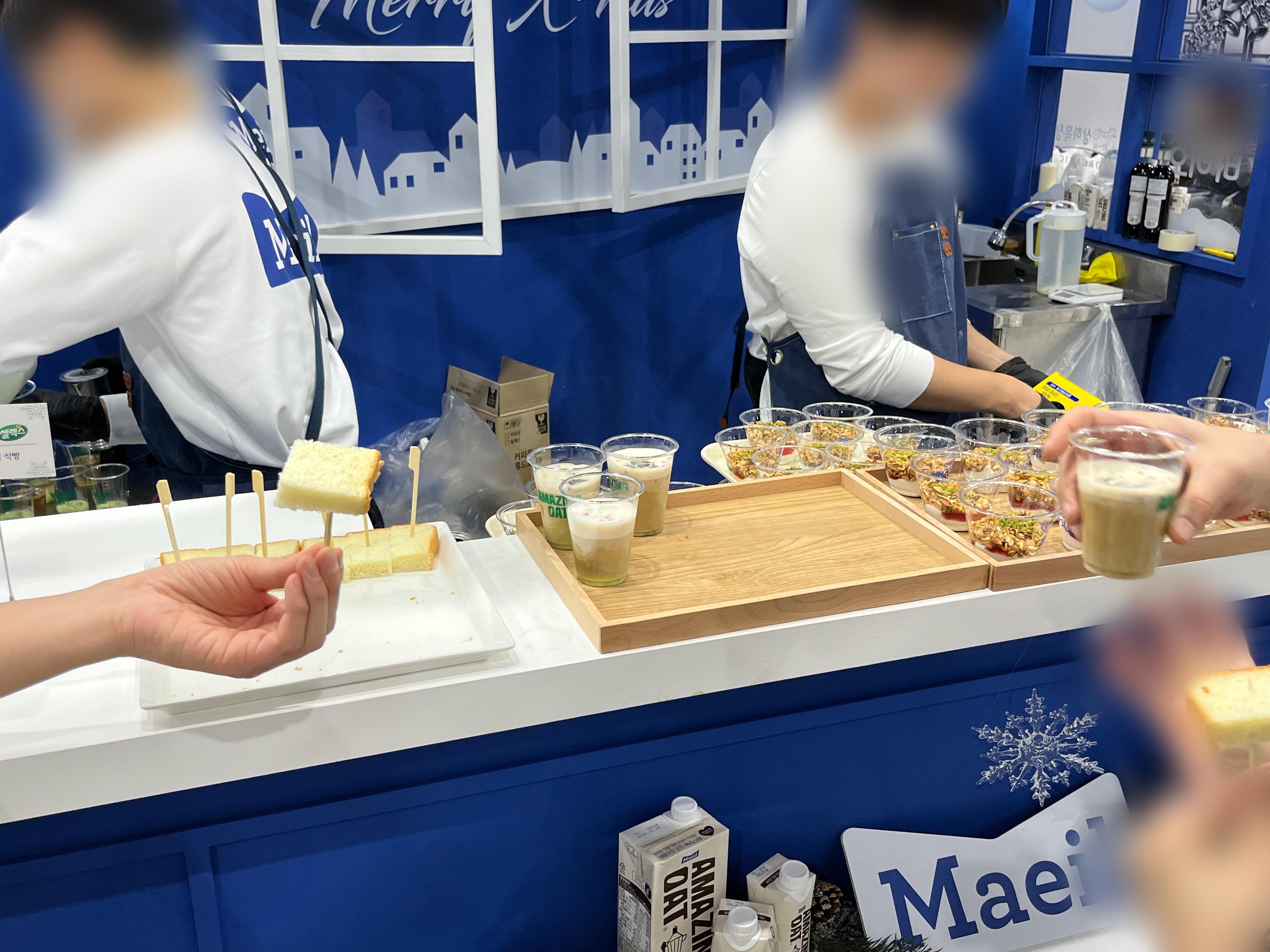 컬리푸드페스타