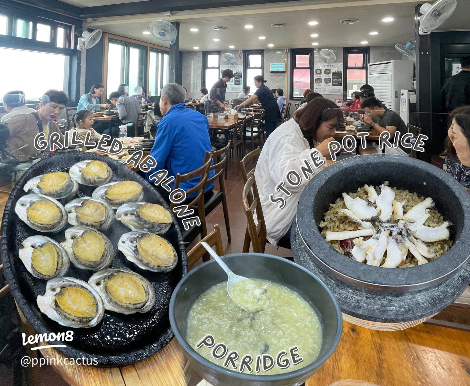 제주전복요리맛집 명진전복