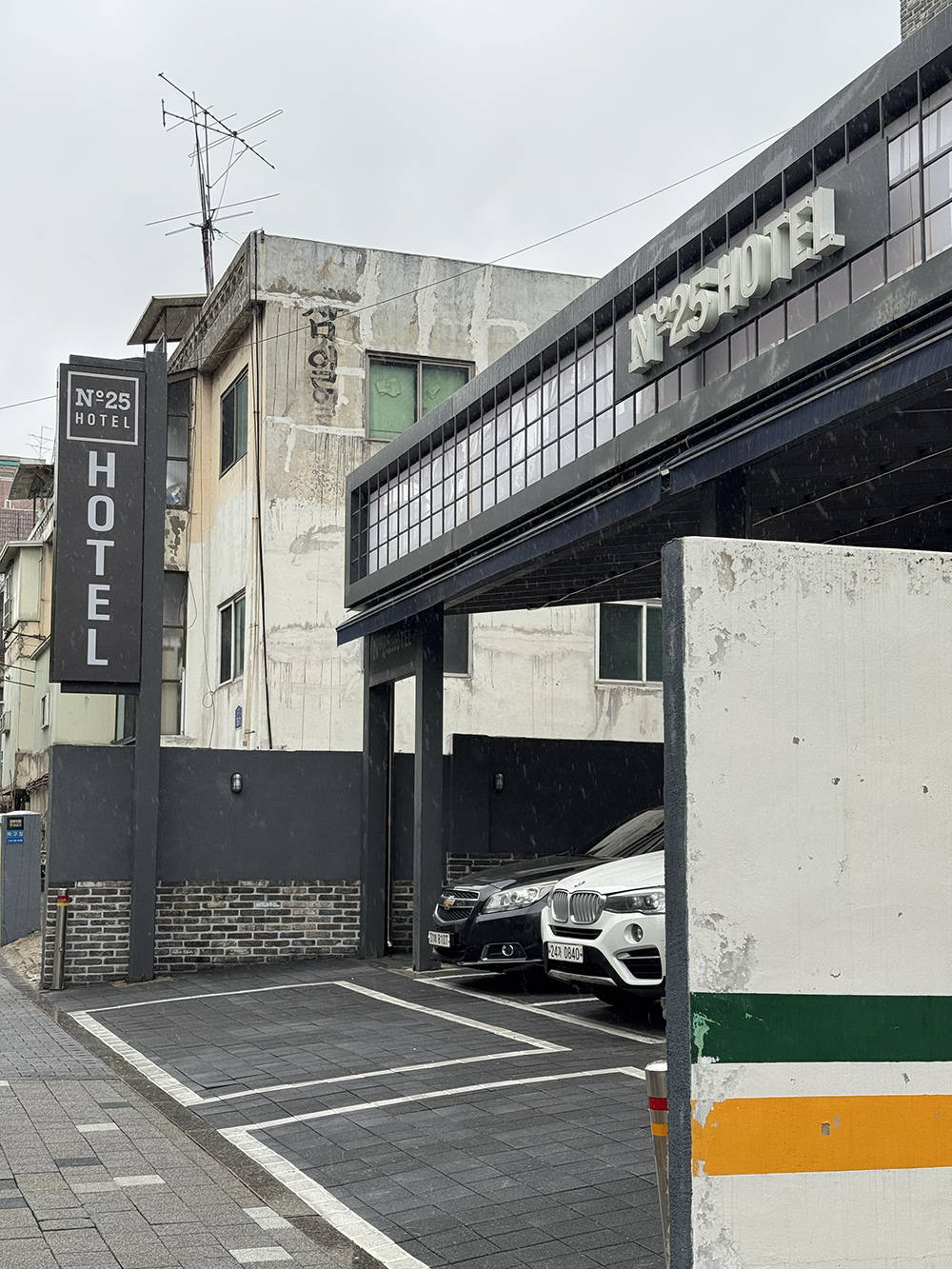 중곡 모텔 추천 – 넘버25 깔끔한 대실 & OTT 가능한 가성비 숙소