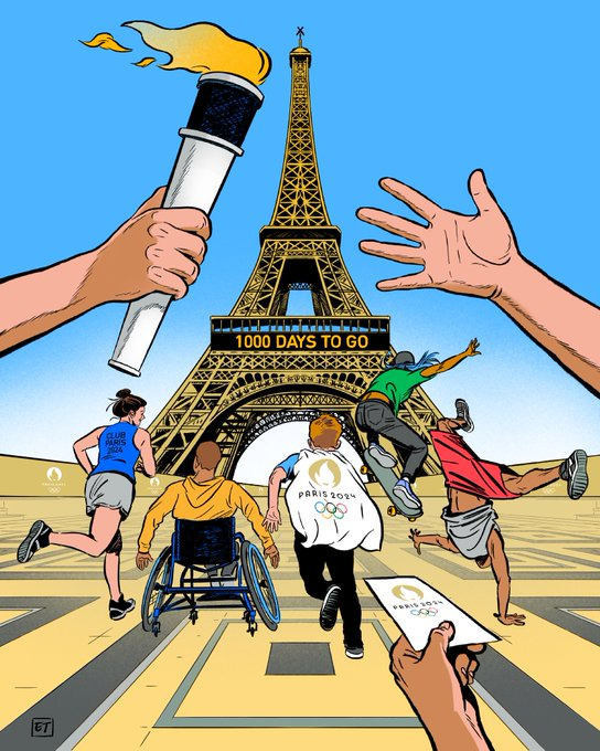 파리올림픽 개막식 시간