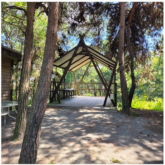 너리굴 문화 캠핑장