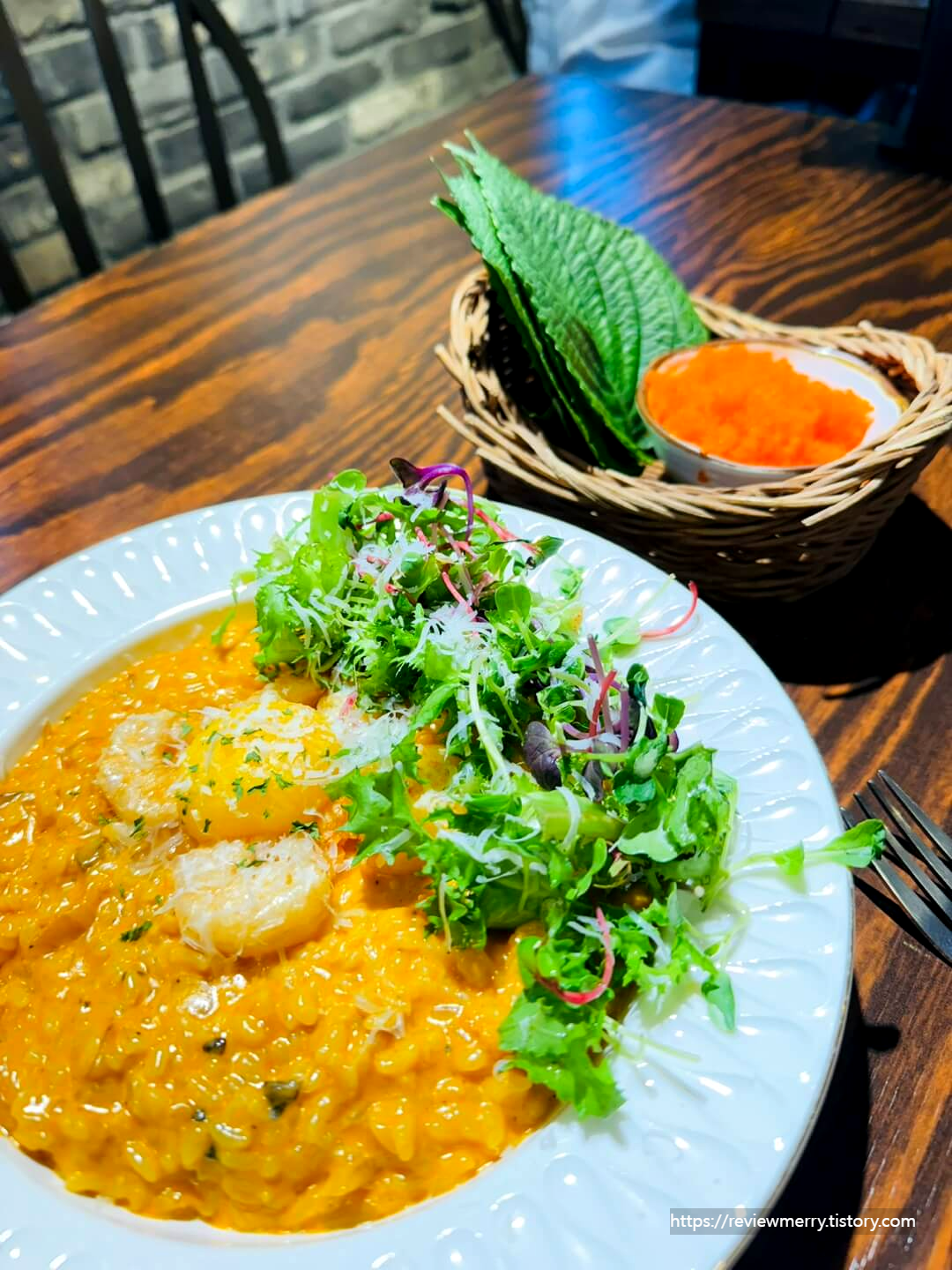 연남토마 음식 사진