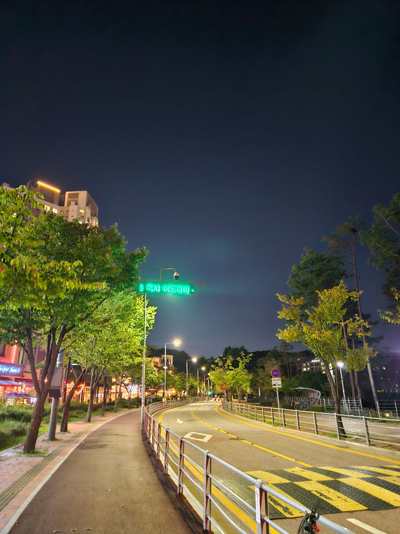 광교호수공원 인근 전경1