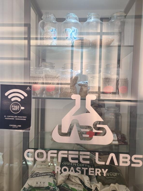 문래동의 커피랩스 로스터리 한방차로 건강