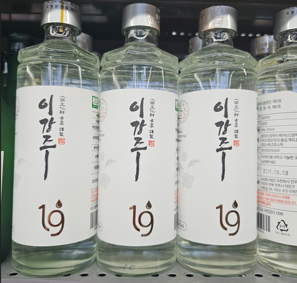 전통술 이강주