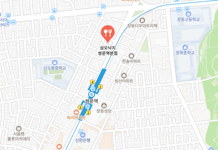 생생정보 철판통낙지볶음 수육전골 도봉구 맛집