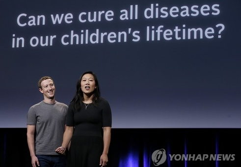 프리실라 챈 프로필 마크 저커버그 부인 인스타 페이스북 재산 자녀 총정리 3