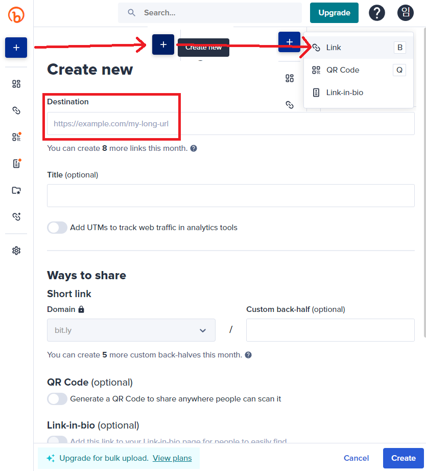 bitly 단축 링크 생성