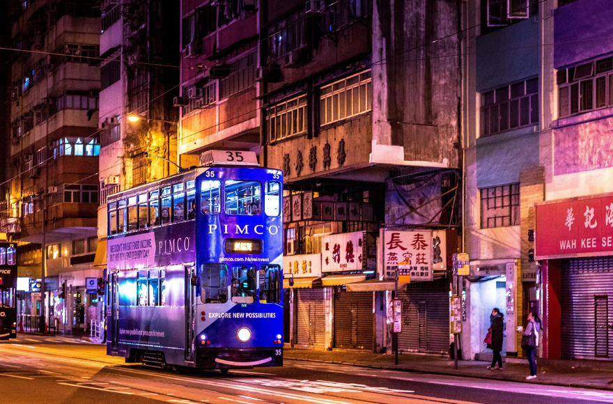 홍콩 시내 야경 이미지