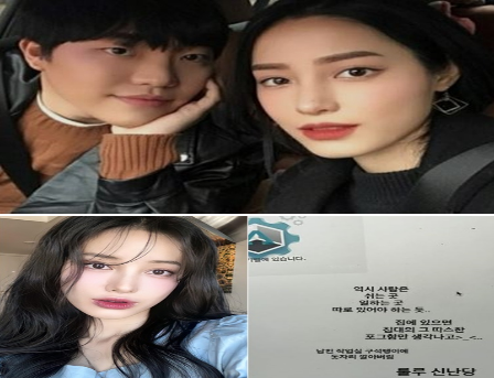 유깻잎 최고기