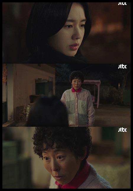 엄마와 딸