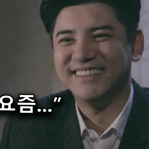 박재현 근황