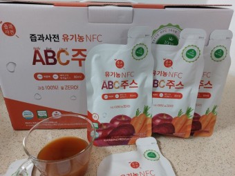abc주스