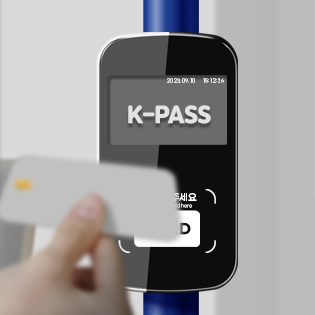 K패스 교통카드 발급 혜택 및 카드 비교