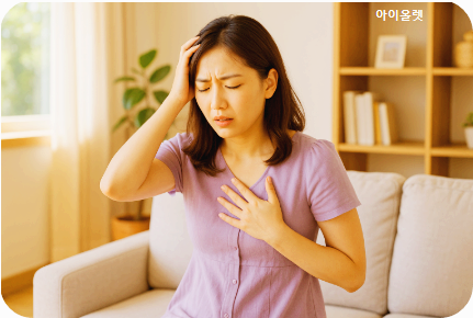 공황 발작의 전조 신호