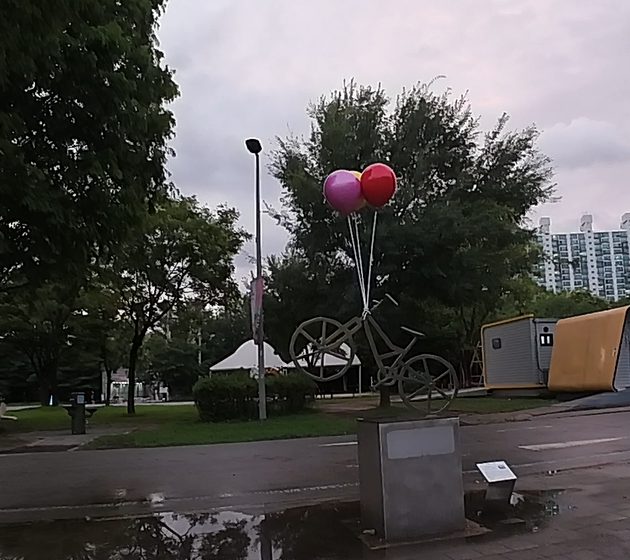 Alt 속성 문제 해결 설명 이미지