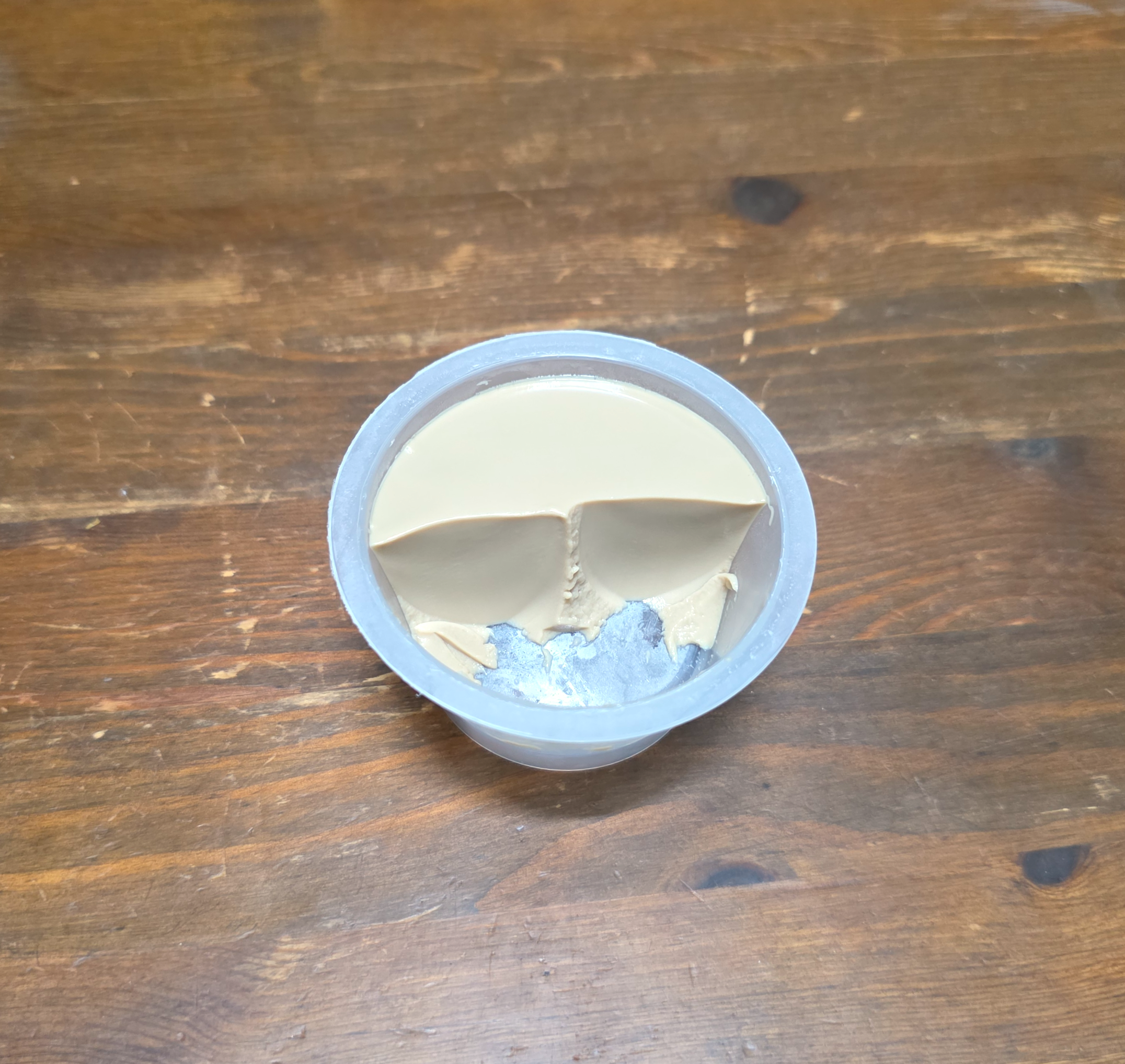 GS25신제품커피푸딩