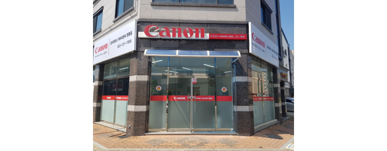 대구 달성군 프린터 수리