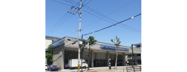 인천 부평구 블루핸즈