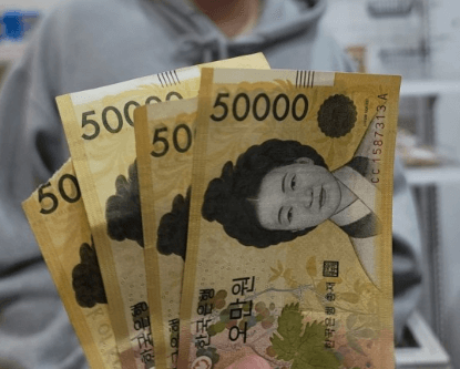 차용증 양식 쓰는법 법적효력 공증 강제집행