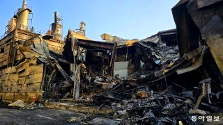 대전 공장 화재 회사명 업체 이름 불 발생 이유 실종 사망자