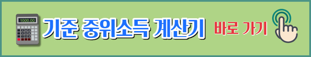 꿈나래 통장 (5)