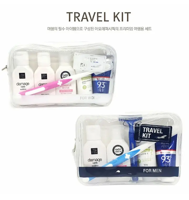여행준비물_세면도구