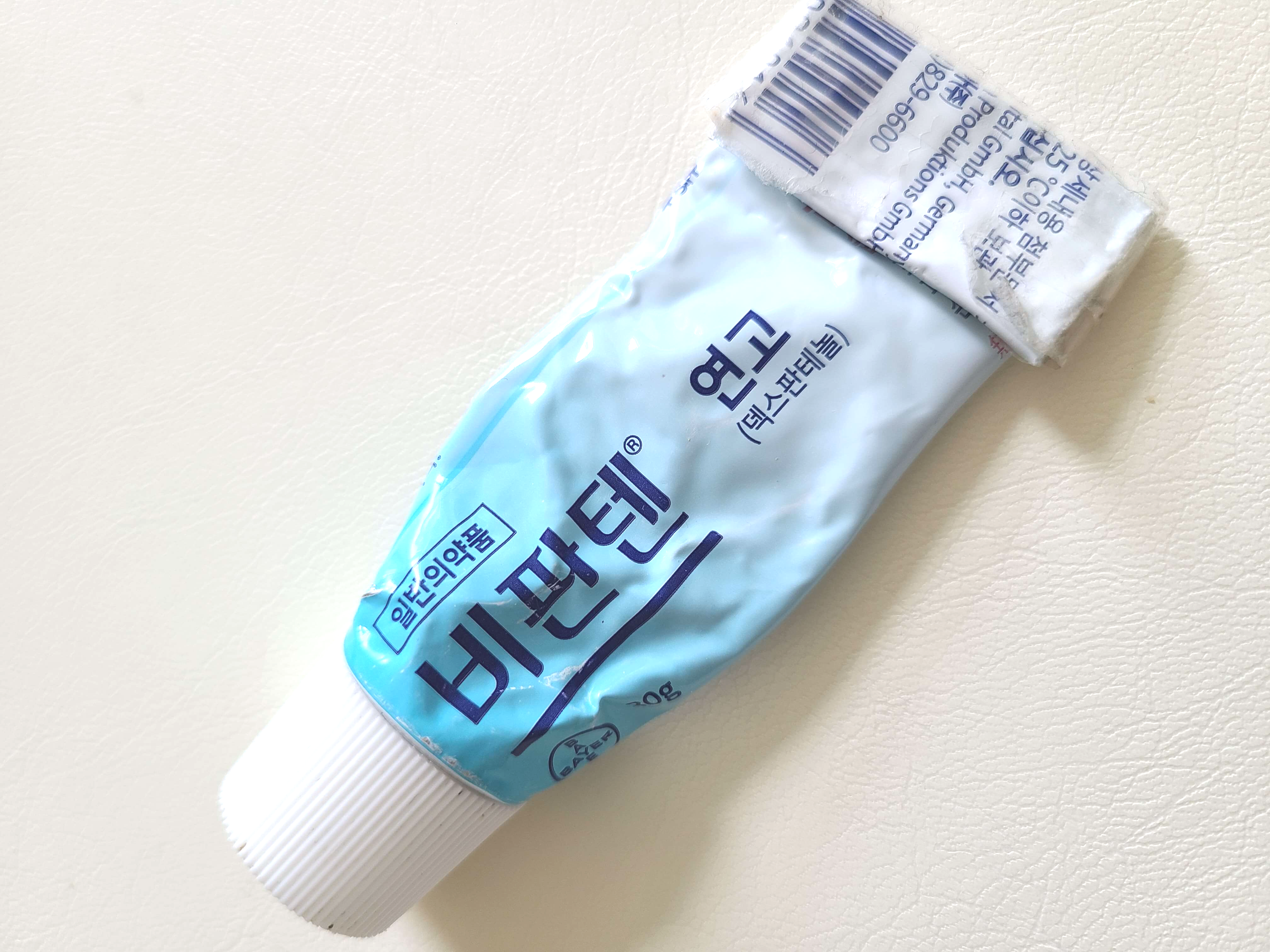 비판텐 연고
