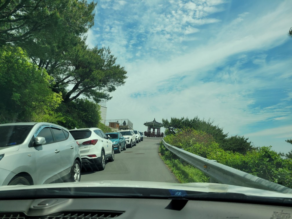 한우산 정상