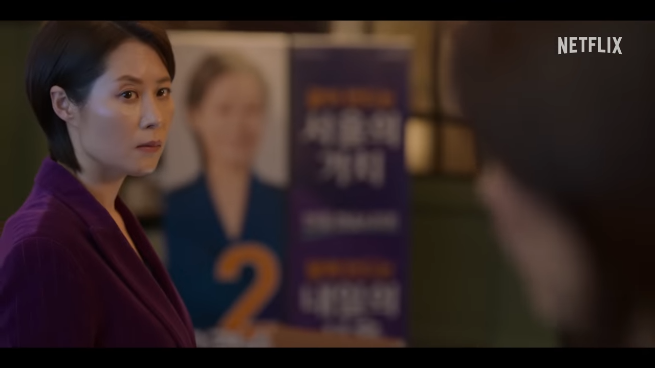 퀸메이커 문소리