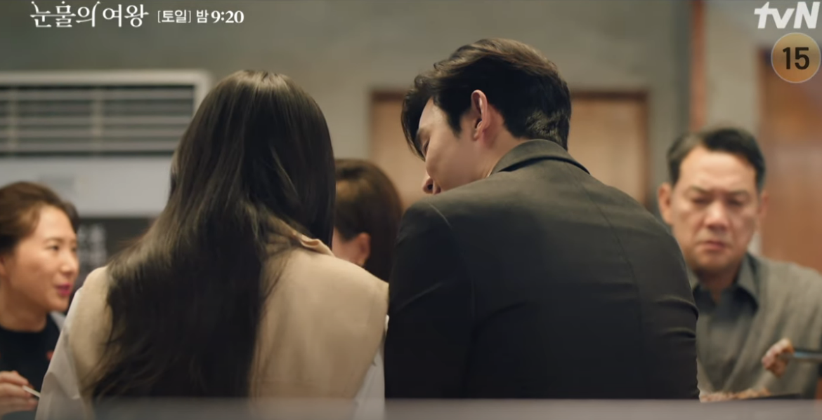 눈물의 여왕 11회