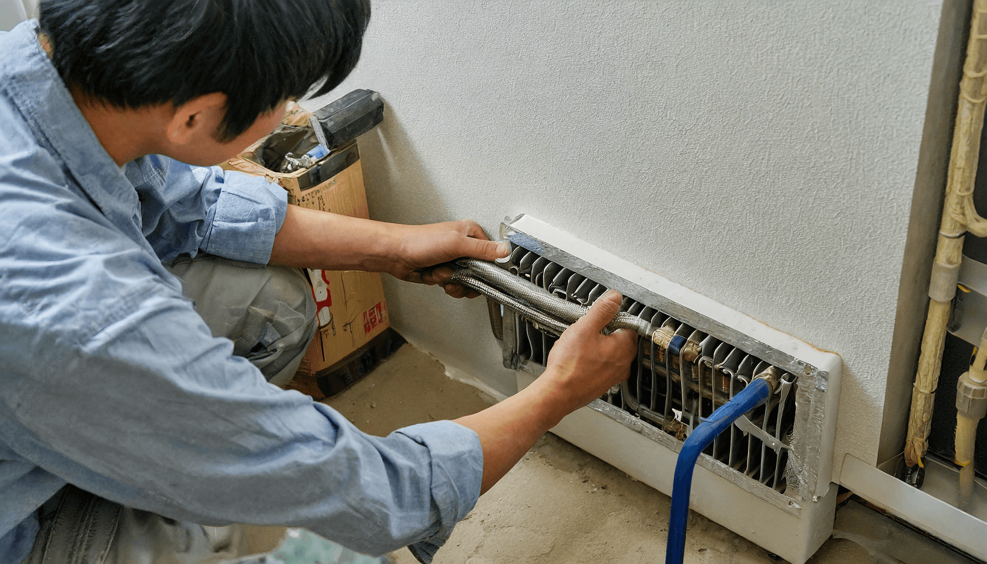 주거급여 신청 자격 난방 공사 하는 인부