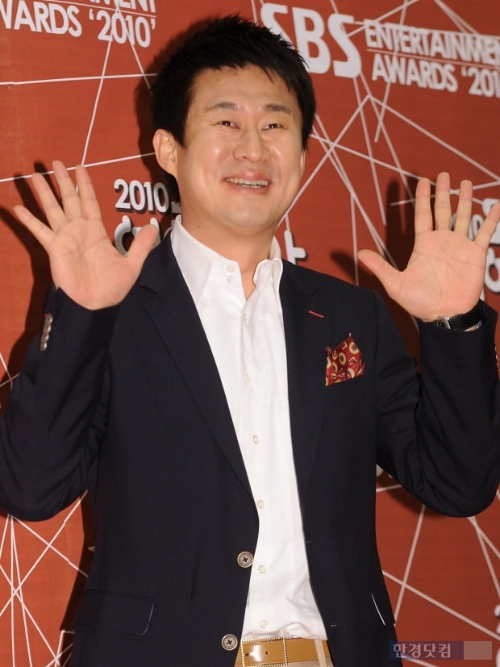 남희석 데뷔