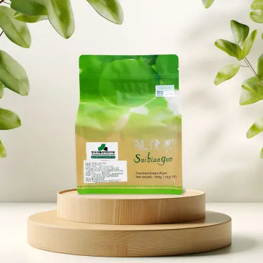 매실 수확시기_16