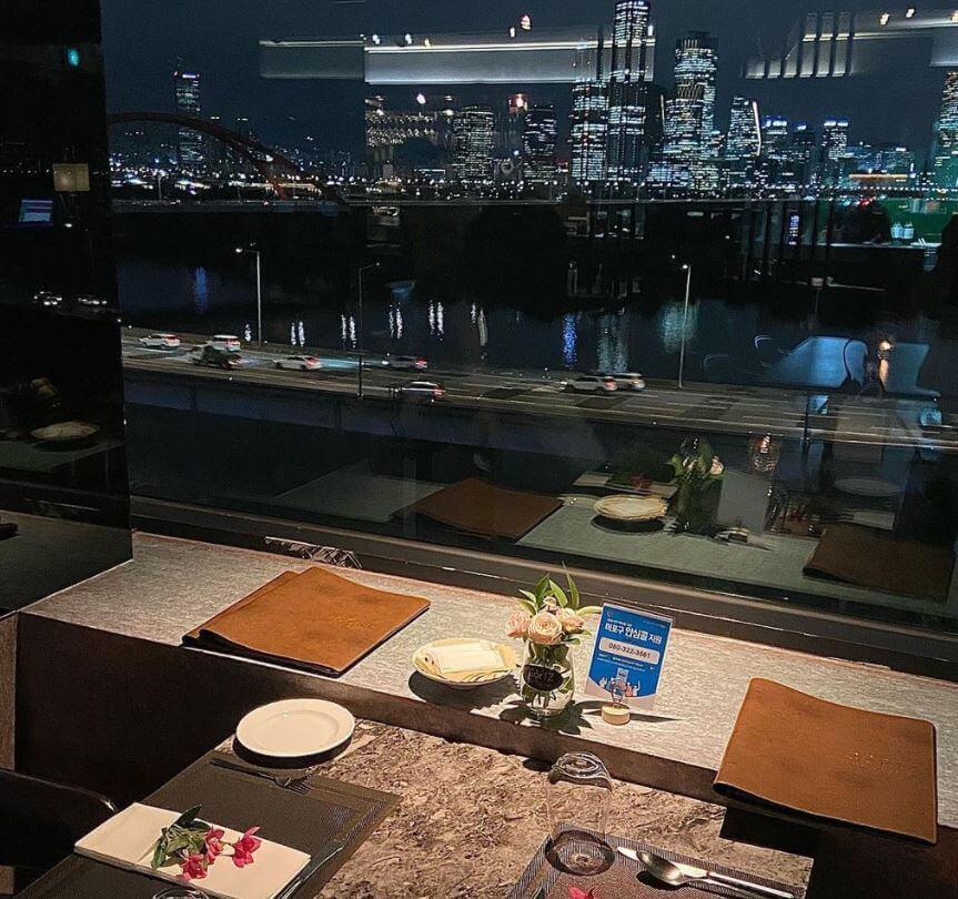 괴르츠 레스토랑