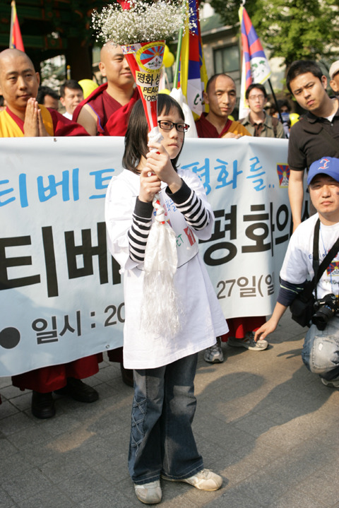 티베트 평화