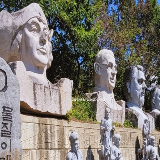 음성 가볼만한곳