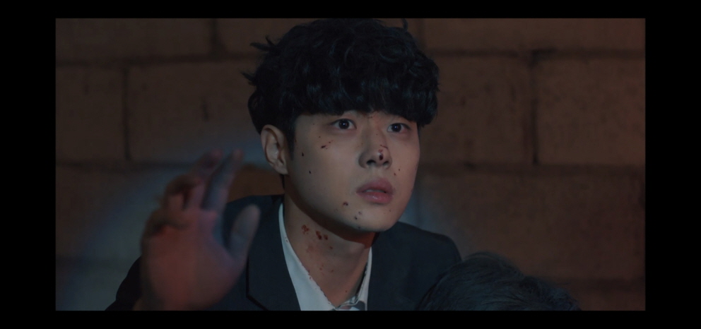 경이로운 소문 시즌1 복습 4회 줄거리