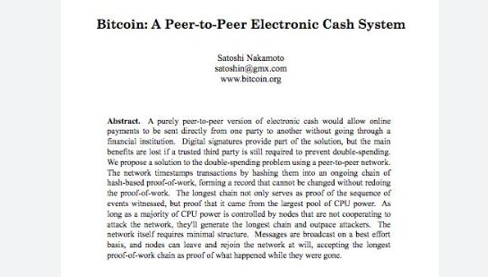 비트코인 백서(사토시 나카모토 저)