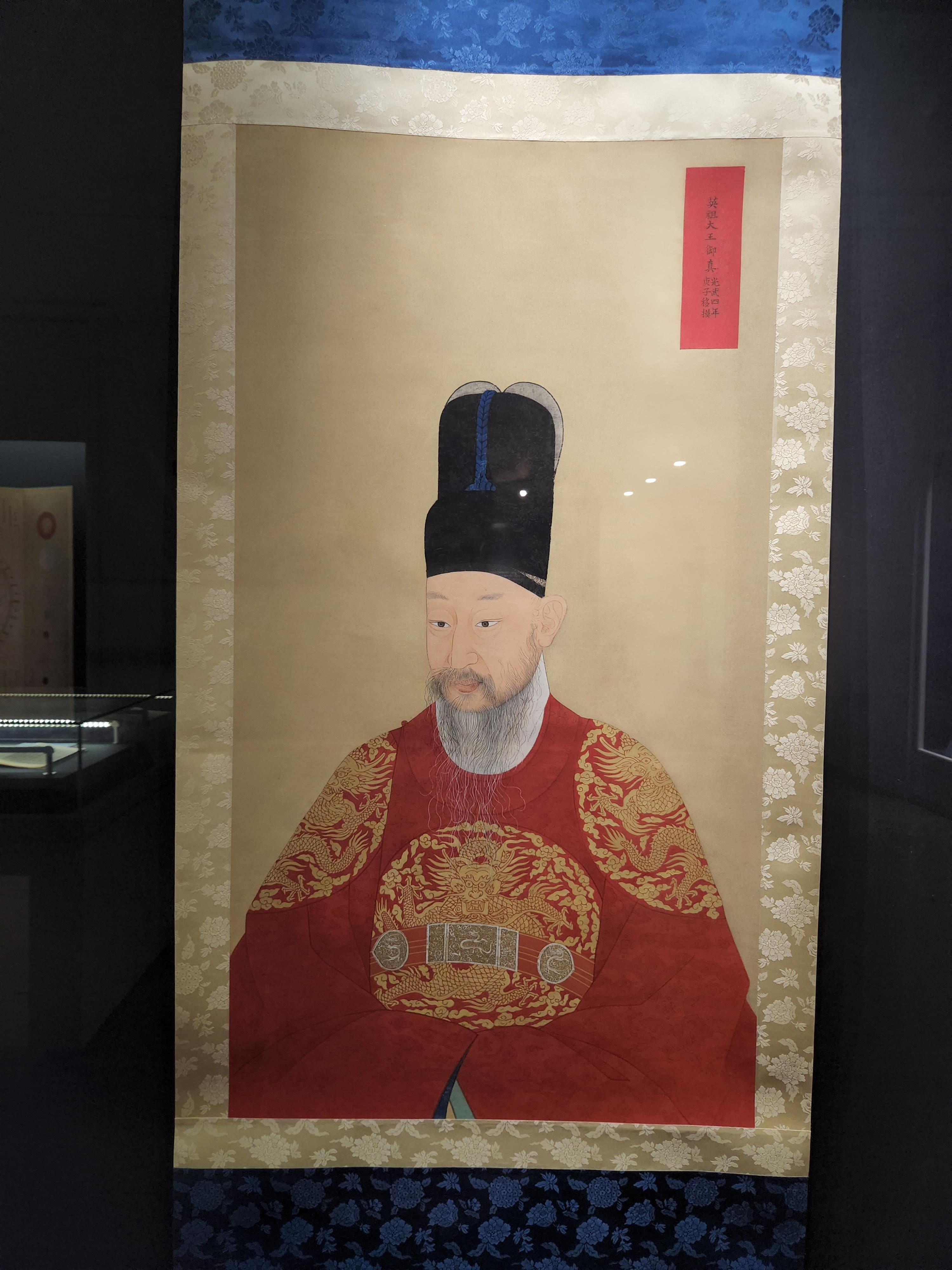 전주 가볼만한곳 전주국립박물관 : 무료주차