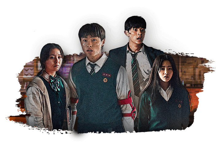 에버랜드 블러드 시티 2024: 예약 방법&amp;#44; 기간&amp;#44; 주차 팁&amp;#44; 할인 혜택&amp;#44; 주요 프로그램 