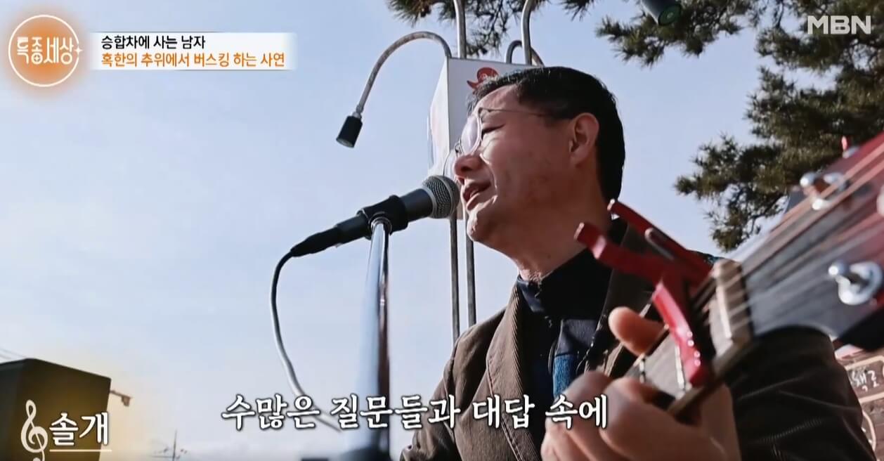 박인선